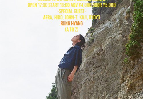 YAMORIが初のワンマンライブを下北沢ADRIFTにて開催が決定！