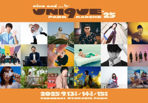 UNI9UE PARK ’25のブッキング協力をいたしました。