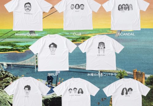 『Setouchi Contemporary 2025』NANO universe × 田中光氏のスペシャルコラボレーションアイテムを企画担当しました。