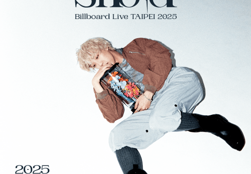 『Aile The Shota Billboard Live TAIPEI 2025』のブッキング協力をいたしました。