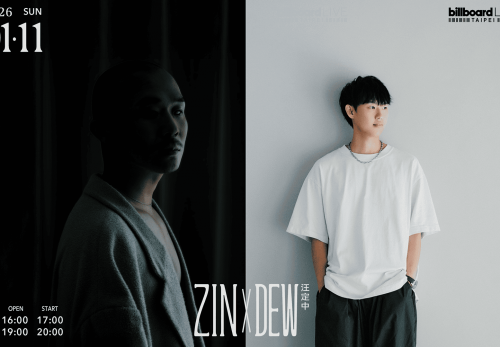 『Billboard Live TAIPEI 2025 “ZIN × DEW”』のブッキング協力をいたしました。