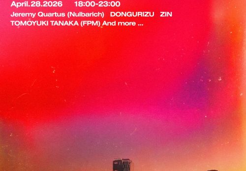 「The Shibuya Week 2026 PROLOGUE at SHIBUYA SKY」のブッキング協力をいたしました。