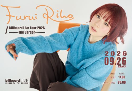 『Furui Riho Billboard Live Tour 2026 -The Garden-』のブッキング協力をいたしました。